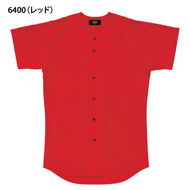 ゼット ZETT 野球 ユニフォームシャツ 練習シャツ BU1071T zett