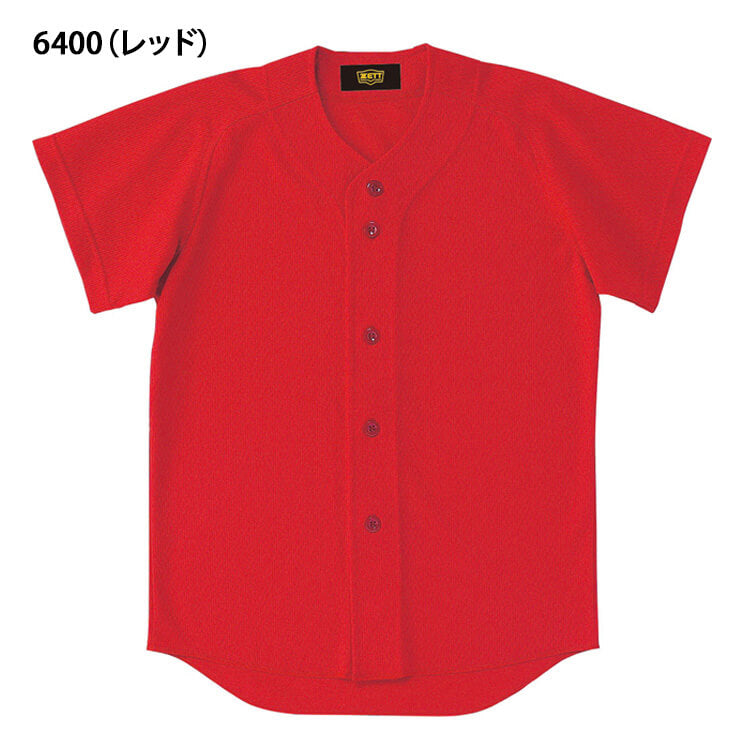 ゼット ZETT 野球 ジュニア用 ユニフォームシャツ 少年野球 BU2071T zett