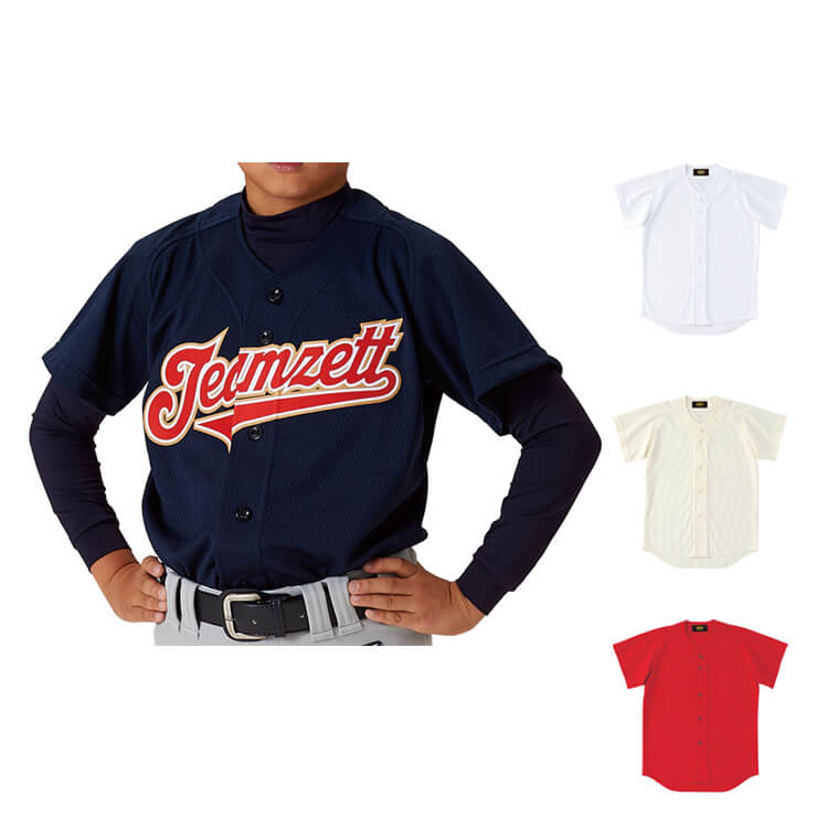 ゼット ZETT 野球 ジュニア用 ユニフォームシャツ 少年野球 BU2071T zett