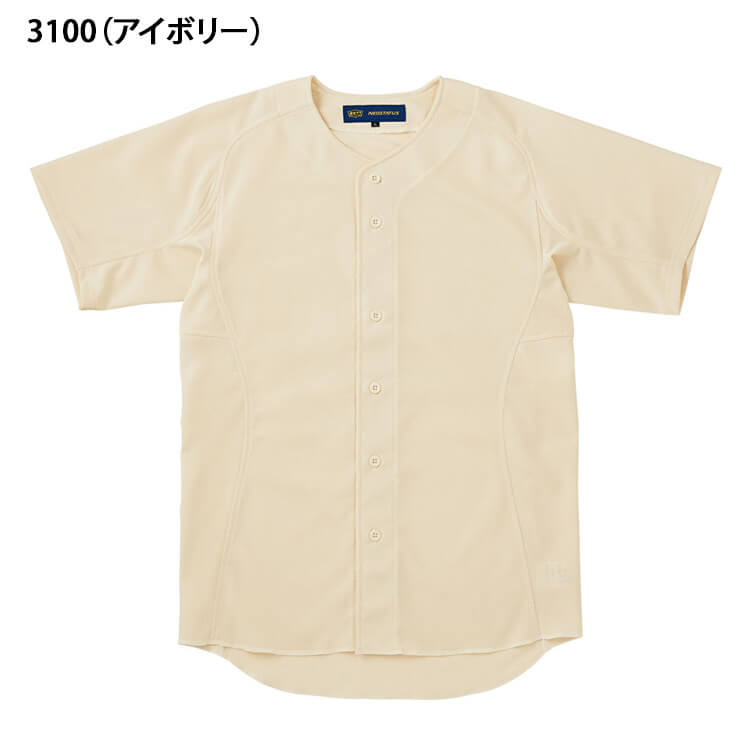 ゼット ZETT 野球 ネオステイタス メッシュシャツ ユニフォームシャツ BU535 zett
