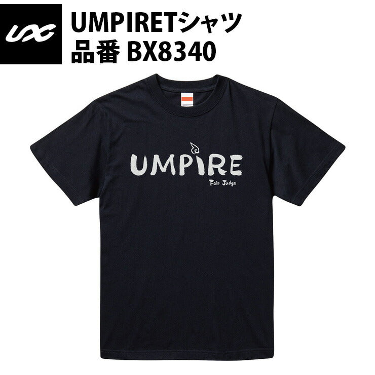 ユニックス(Unix) UMPIRETシャツ L BX8340 unix19ss – Baseball Park