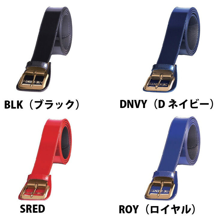 デサント DESCENTE エナメル レギュラー C991A