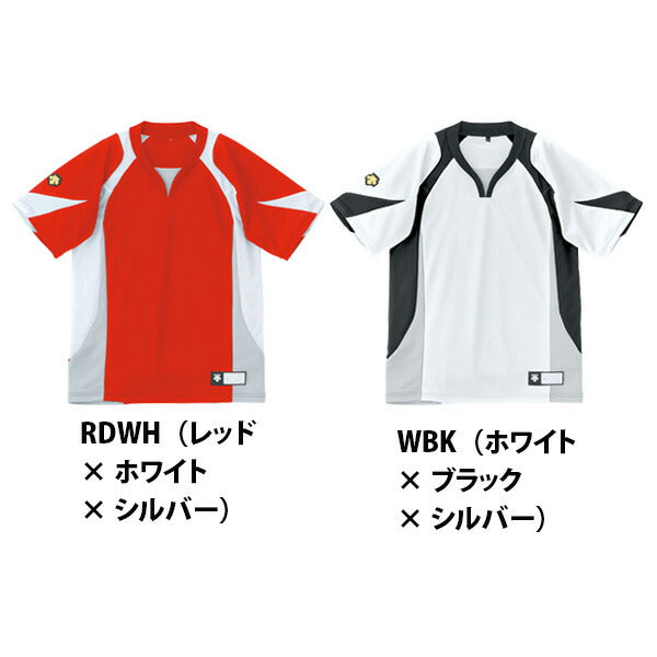 デサント DESCENTE ジュニアセカンダリーシャツ(JDB113)トップス 少年用 ベースボールシャツ 野球シャツ 練習着 練習シャツ べーT ベーティー プロモデル 吸汗速乾 ストレッチ チーム対応 ユニフォーム 移動着