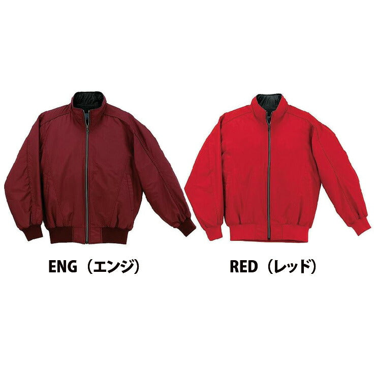 デサント DESCENTE ジュニア用 少年用 キッズ用 エクス+サ-モ(JDR204)グラコン グラウンドジャンバー 保温 はっ水 軽量 中綿入り 耐水 4層構造 ポケット付き 野球 ソフト アウター チーム対応 防風 起毛トリコット 軽量 トレーニングウエア 移動着 ウェア 防寒 暖かい