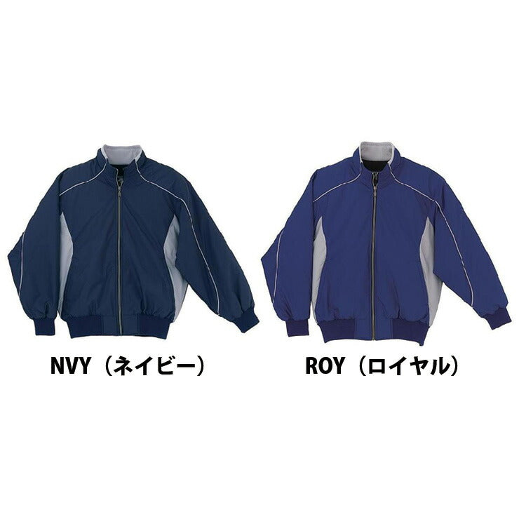 デサント DESCENTE ジュニアグランドコート 少年用 子ども用 キッズ用(JDR215)グラコン グラウンドジャンバー 保温 はっ水 軽量 中綿入り 耐水 プロモデル 4層構造 ポケット付き プロモデル 野球 ソフト アウター チーム対応 防風 トレーニングウエア ウェア 防寒 暖かい