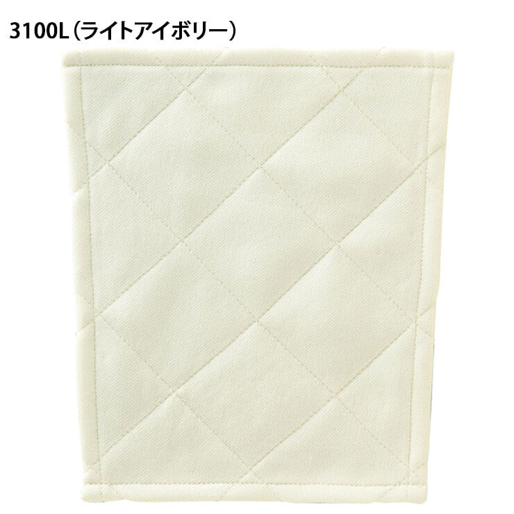 ゼット ZETT ジュニア用 メカパッド 尻用 尻パッド PA250HJ 少年野球 zett