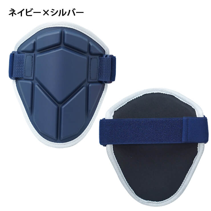 【スタンドインカスタム】ミズノ アームガード エルボーガード 軟式 硬式 右打者用 左打者用 1DJPG91000 プロテクター 大人 一般 軟式野球 硬式野球 右打ち用 左打ち用 右手用 左手用 バッター 防具 肘 肘当て オリジナル オーダー mizuno あす楽