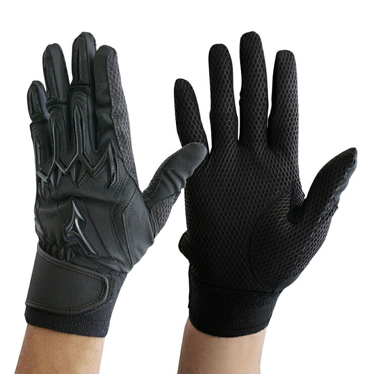 【刺繍1円】ミズノプロ バッティンググローブ 高校野球対応 両手用 シリコンパワーアークLI 1EJEH200 新型 バッティング手袋 バッティンググラブ 打者用手袋 大人 一般 mizuno pro