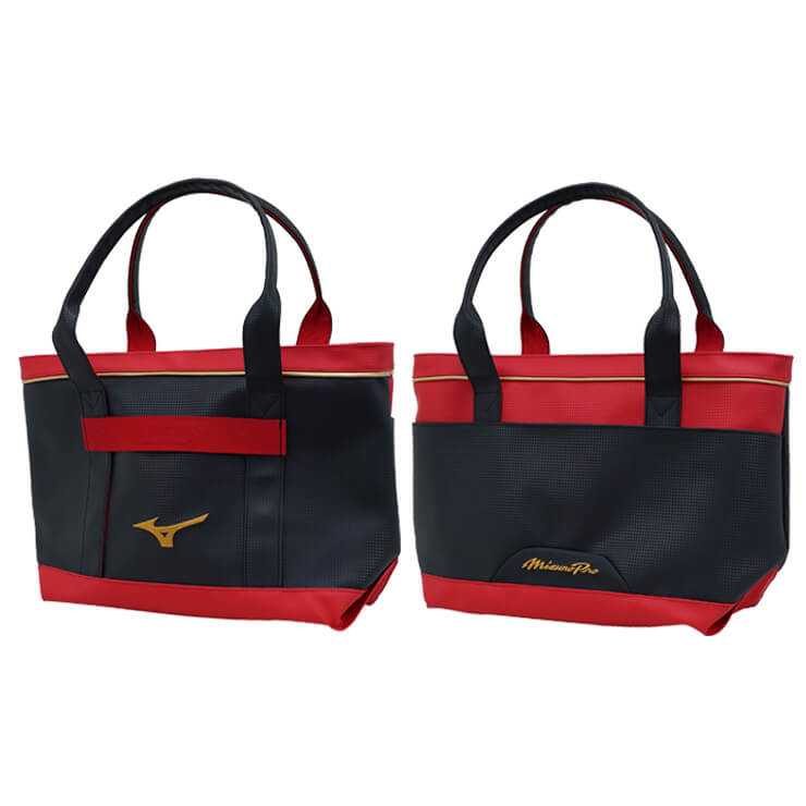 【スタンドインカスタム】 ミズノプロ 野球 トートバッグ M 15L 大人 一般 限定 監督 指導者 保護者 ベースボールバッグ 野球バッグ スポーツバッグ 手提げ バッグ かばん カバン バック オーダー オリジナル mizuno pro