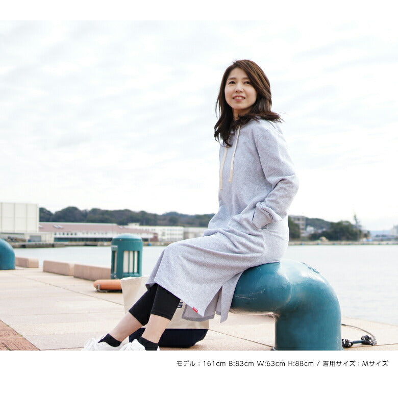 ハイブリッドスウェットワンピース ワンピース ロング丈 長袖 パーカー スポーツウェア スリット入り ポケット付き かわいい おしゃれ レディース あす楽