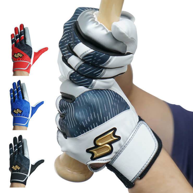 【刺繍1円】2023モデル SSK バッティンググローブ プロエッジ 両手用 限定カラー 一般向け EBG5003WFA バッティング手袋