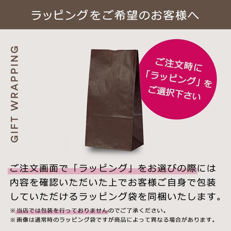 【刺繍無料】ゼット ZETT プロステイタススポーツタオル BTW20 zett20ss