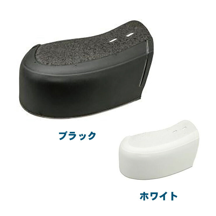 スタンドイン 打ちP加工 当店でスパイクをご購入の方限定 P革加工 打ちピー ピッチャーカバー つま先カバー 一般 高校野球 中学野球 少年野球 ジュニア スパイクカバー