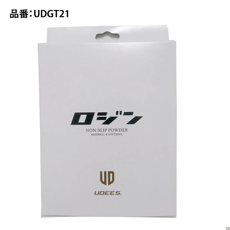 UDEES 野球 ロジン 65g ロジンバッグ ロジンバック ソフトボール 滑り止め ユーディーズ