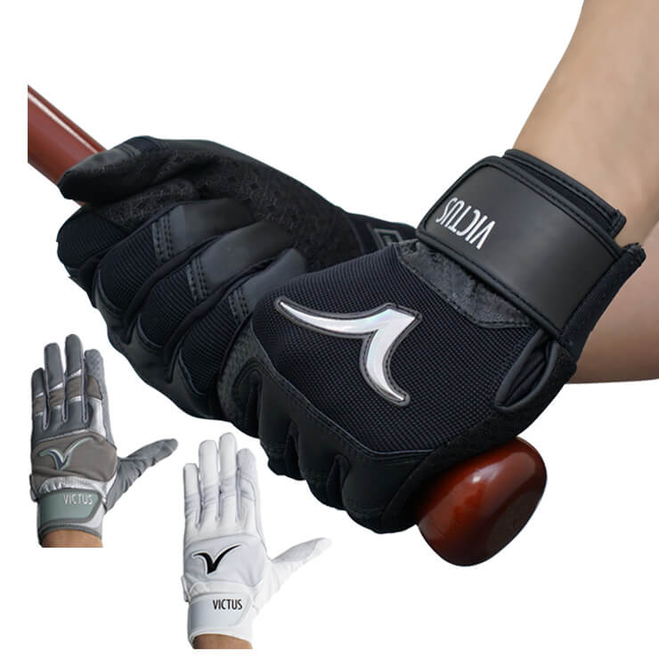 ヴィクタス Victus バッティンググローブ 両手用 一般 DEBUT 2.0 BATTING GLOVE VBG2 ビクタス バッティング手袋  打者用手袋 大人 一般 MLB メジャーリーグ メジャーリーガー バッティンググラブ