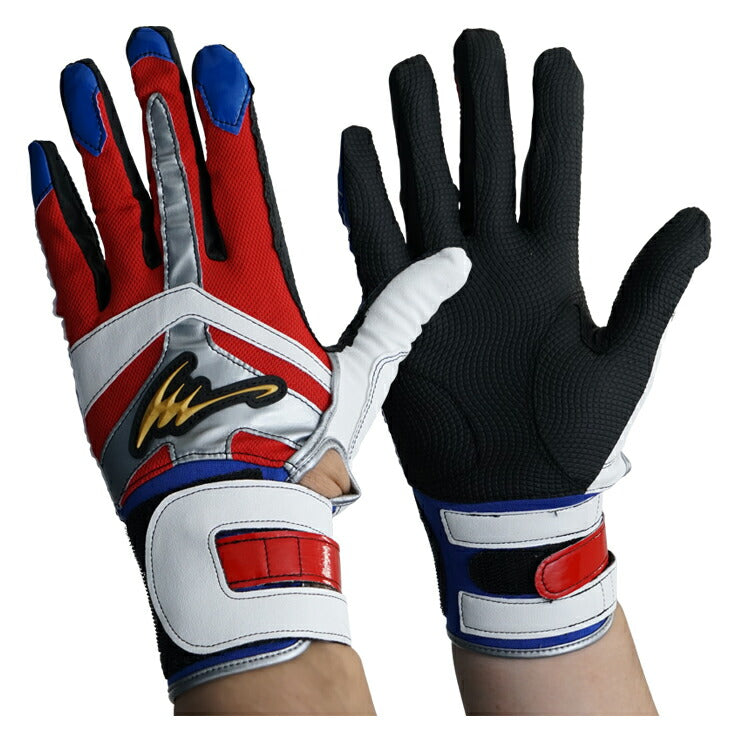 アイピーセレクト バッティンググローブ 両手用 アルモニーア トリプルベルト 大人用 ジュニア用 少年野球 Ip.261 一般 カラー メッシュ バッティング手袋 バッティンググラブ 打者用手袋 草野球 学童野球 リトルリーグ ソフトボール ARMONIA Ip Select