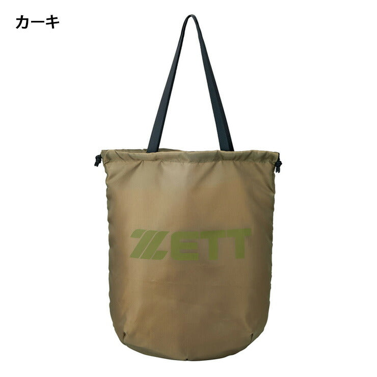 ゼット ポケッタブル トートバッグ エコバッグ コンパクトに折りたたみ可 BA1801 スポーツバッグ ランドリーバッグ かばん 鞄 カバン 買い物 お出かけ 買い物袋 zett