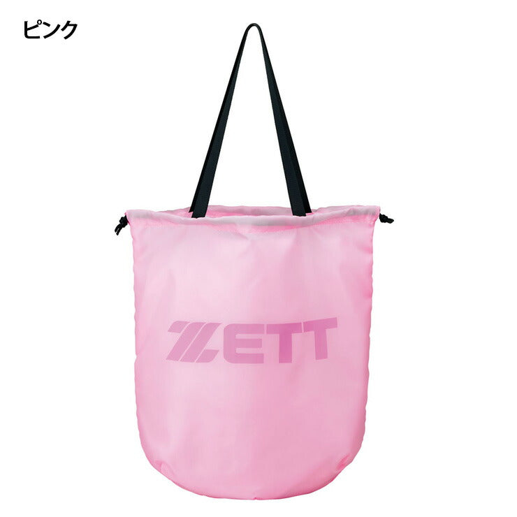 ゼット ポケッタブル トートバッグ エコバッグ コンパクトに折りたたみ可 BA1801 スポーツバッグ ランドリーバッグ かばん 鞄 カバン 買い物 お出かけ 買い物袋 zett