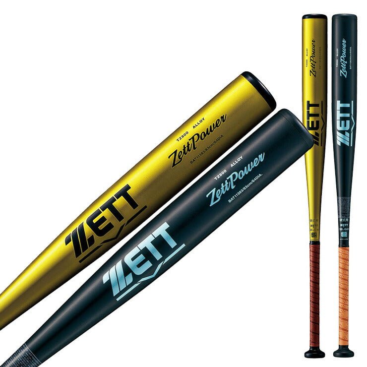 【2024新基準対応】ゼット 硬式 金属バット ゼットパワー ミドルバランス 限定カラー 83cm 84cm 900g 高校野球 BAT11