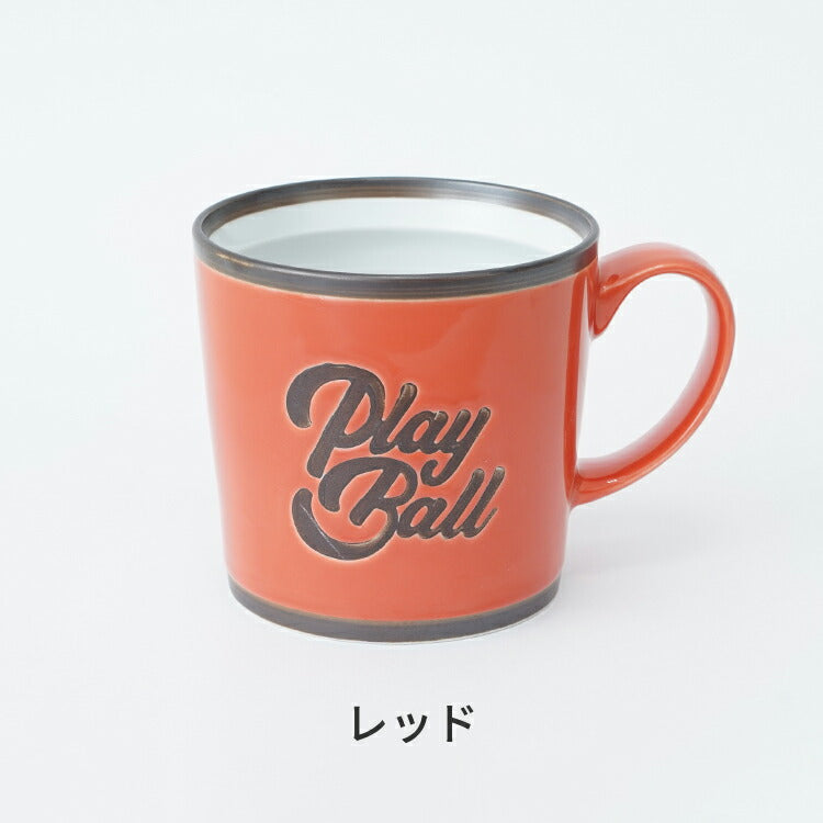 WAZAN 和山 波佐見焼 陶器 Playball マグカップ 280cc 全8色 1個 野球 食器 コップ 贈り物 プレゼント ギフト 引き出物 単品 母の日 父の日 記念品 日本製 あす楽 HASAMICOLLECTION PUI