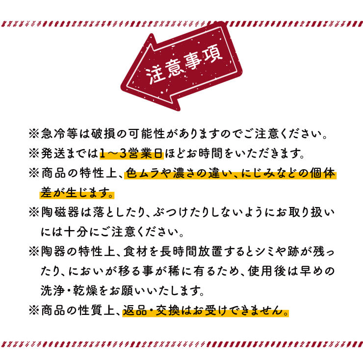 波佐見焼 陶器 スープマグカップ スタックススープマグ 砂岩 400cc 全6色 1個 アメリカン・ヴィンテージ風 スタッキング 食器 器 スープカップ コップ 取り皿 贈り物 プレゼント ギフト 単品 母の日 父の日 記念品 日本製 藍染窯 aizengama HASAMICOLLECTION PUI