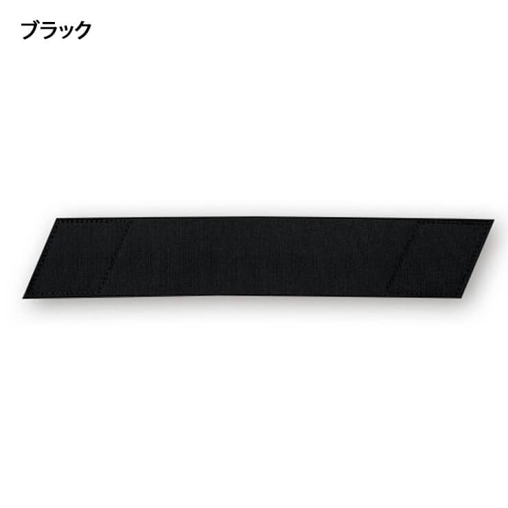 エボシールド 野球 取り替え用ストラップ 2.0インチ エルボーガード・レッグガード用 高校野球対応 WTVST20 EVOSHIELD