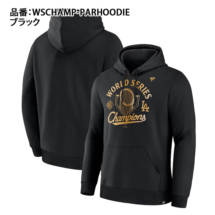 予約販売】ドジャース 2025 ワールドシリーズ 優勝 パレード