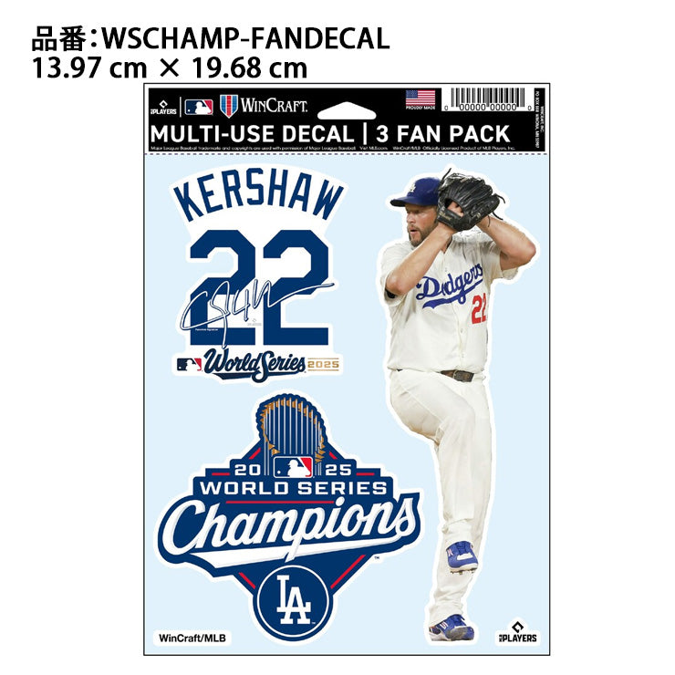 【予約販売】ドジャース クレイトン・カーショー 2025 ワールドシリーズ 優勝 ファンデカール ステッカー シール 3枚セット グッズ カーショウ 記念グッズ 記念アイテム Wincraft ウィンクラフト