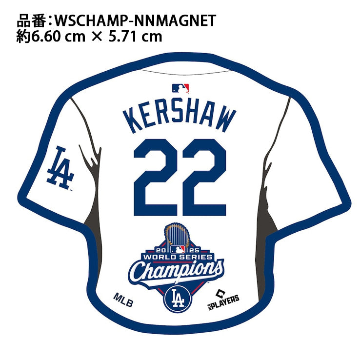予約販売】ドジャース クレイトン・カーショー 2025 ワールドシリーズ