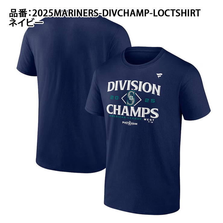 予約販売】マリナーズ 2025 AL西地区優勝記念 Tシャツ 半袖 ロッカー