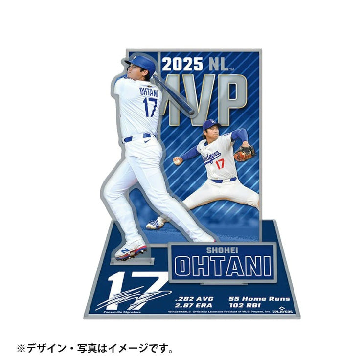 ドジャース 大谷翔平 2025 ナショナルリーグ MVP 受賞記念 グッズ アクリルスタンド アクスタ 記念アイテム Wincraft ウィンクラフト