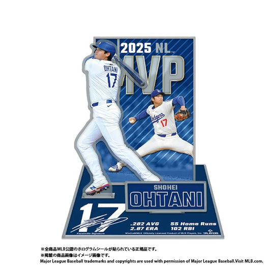 ドジャース 大谷翔平 2025 ナショナルリーグ MVP 受賞記念 グッズ アクリルスタンド アクスタ 記念アイテム Wincraft ウィンクラフト