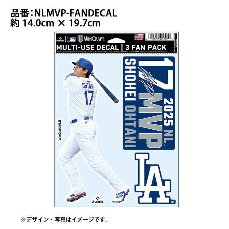 ドジャース 大谷翔平 2025 ナショナルリーグ MVP 受賞記念 グッズ ファンデカール シール セット 記念アイテム Wincraft ウィンクラフト