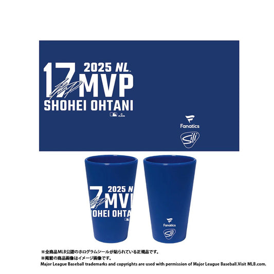 【予約販売】ドジャース 大谷翔平 2025 ナショナルリーグ MVP 受賞記念 グッズ シリコンパイントグラス 13cm×8cm コップ 記念アイテム Wincraft ウィンクラフト