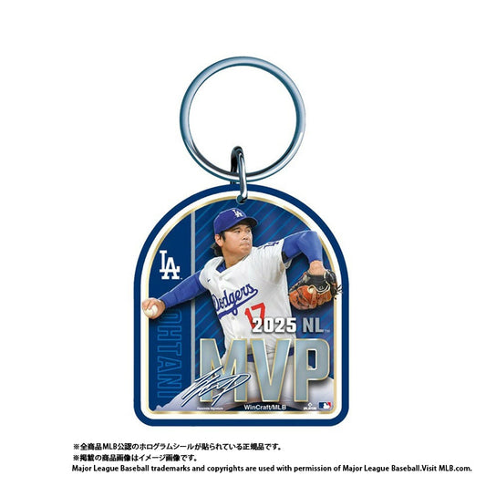 ドジャース 大谷翔平 2025 ナショナルリーグ MVP 受賞記念 グッズ アクリルキーリング キーホルダー 記念アイテム Wincraft ウィンクラフト