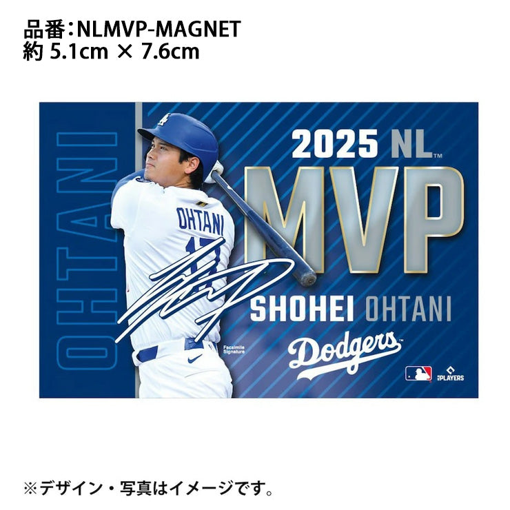 ドジャース 大谷翔平 2025 ナショナルリーグ MVP 受賞記念 グッズ