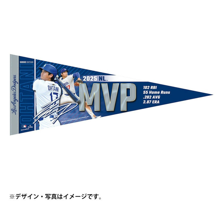 ドジャース 大谷翔平 2025 ナショナルリーグ MVP 受賞記念 グッズ ペナント 記念アイテム Wincraft ウィンクラフト