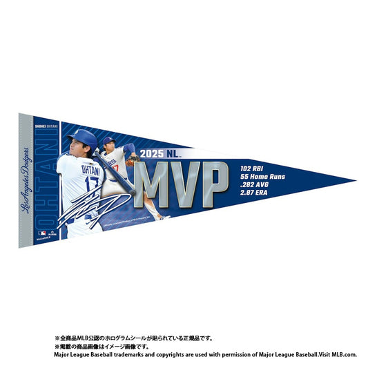 ドジャース 大谷翔平 2025 ナショナルリーグ MVP 受賞記念 グッズ ペナント 記念アイテム Wincraft ウィンクラフト