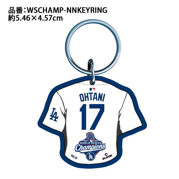 【予約販売】ドジャース 大谷翔平 2025 ワールドシリーズ 優勝 ネームアンドナンバー キーリング キーホルダー 大谷グッズ 記念グッズ 記念アイテム Wincraft ウィンクラフト