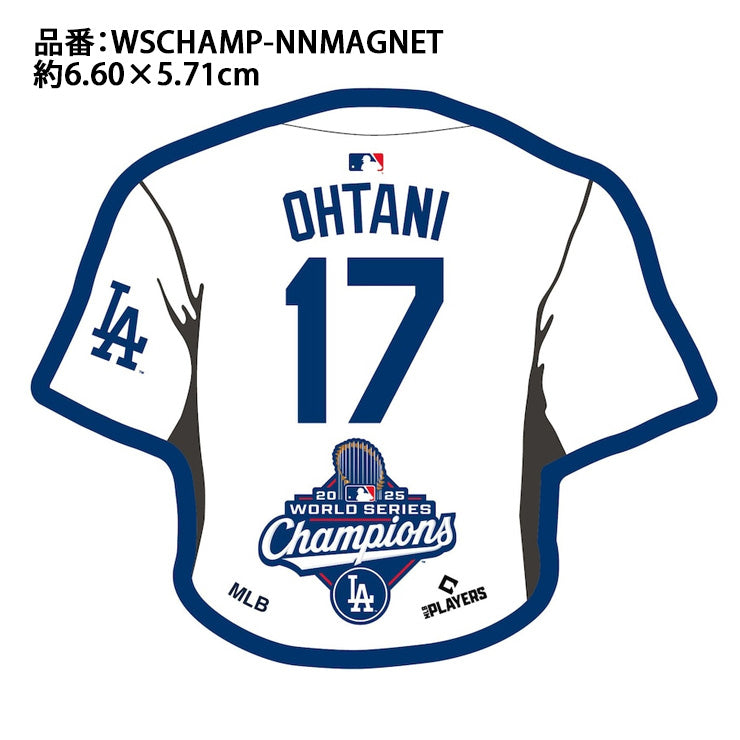 【予約販売】ドジャース 大谷翔平 2025 ワールドシリーズ 優勝 ネームアンドナンバー マグネット 大谷グッズ 記念グッズ 記念アイテム Wincraft ウィンクラフト