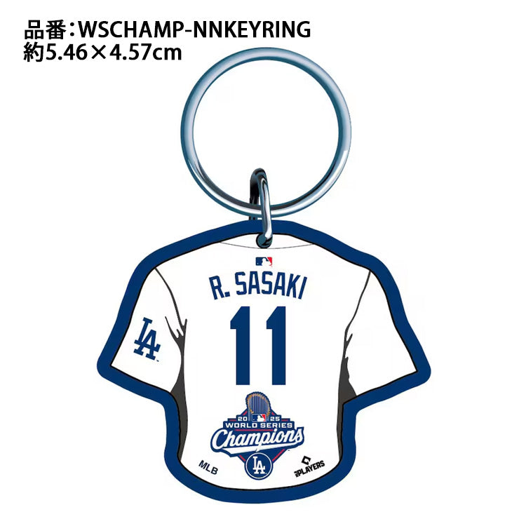 ドジャースで大活躍✨佐々木朗希侍ジャパン WBCキーホルダーとピンバッジ セット ドジャース 佐々木朗希 2025 ワールドシリーズ 優勝 グッズ ネーム