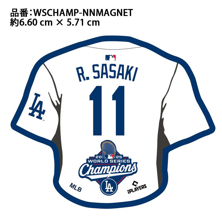予約販売】ドジャース 佐々木朗希 2025 ワールドシリーズ 優勝 ネーム