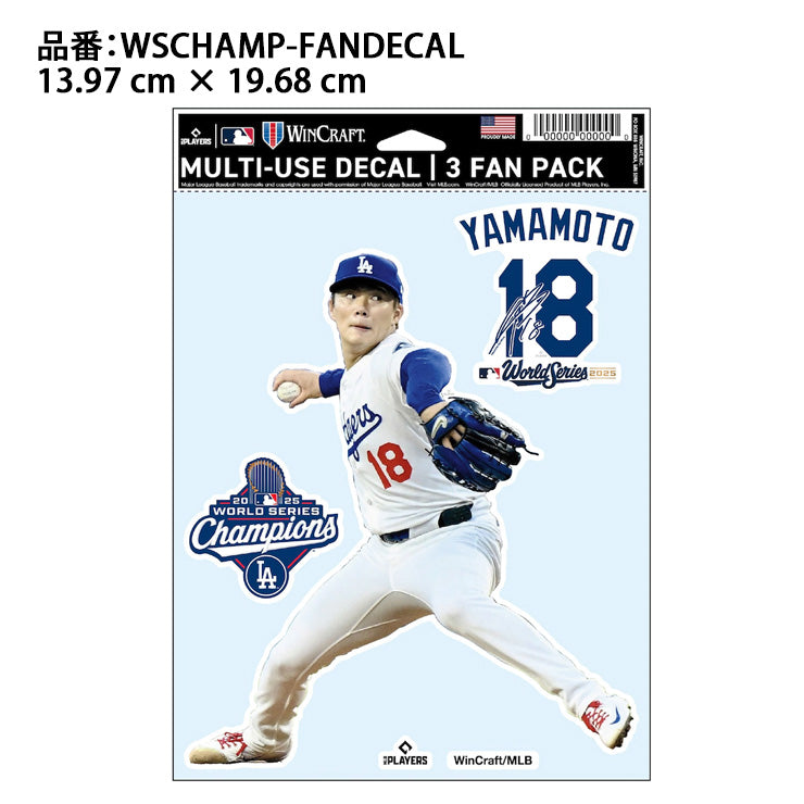 ドジャース 山本由伸 2025 ワールドシリーズ 優勝 グッズ ファンデカール シール 3枚セット 山本グッズ 記念グッズ 記念アイテム Wincraft ウィンクラフト