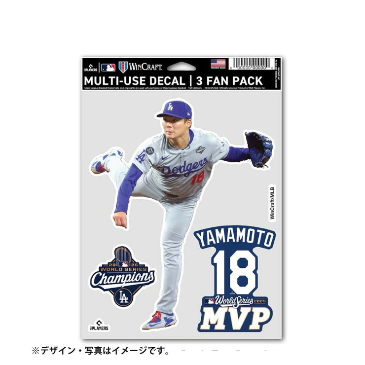 ドジャース 山本由伸 2025 ワールドシリーズ MVP グッズ ファンデカール シール セット 記念グッズ 記念アイテム Wincraft ウィンクラフト