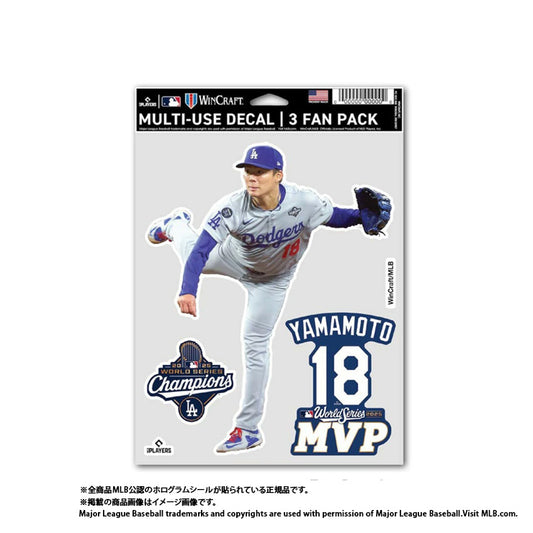 ドジャース 山本由伸 2025 ワールドシリーズ MVP グッズ ファンデカール シール セット 記念グッズ 記念アイテム Wincraft ウィンクラフト