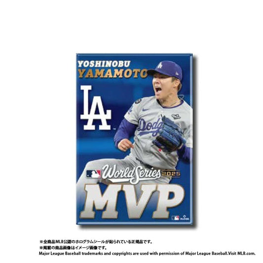 ドジャース 山本由伸 2025 ワールドシリーズ MVP グッズ マグネット 磁石 記念グッズ 記念アイテム Wincraft ウィンクラフト