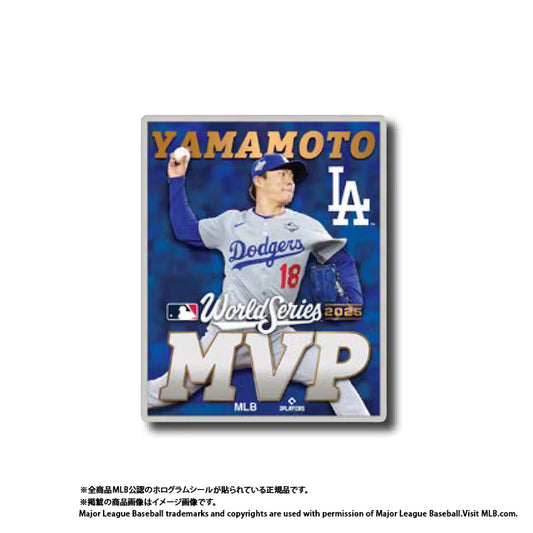ドジャース 山本由伸 2025 ワールドシリーズ MVP グッズ ピンバッジ コレクターピンズ 記念グッズ 記念アイテム Wincraft ウィンクラフト