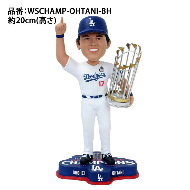 予約販売】大谷翔平 8インチ ボブルヘッド 2024 ロサンゼルス 