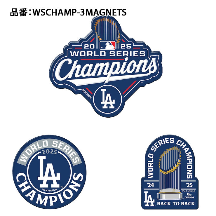 【予約販売】ドジャース 2025 ワールドシリーズ 優勝 アクリルマグネット 3個セット 磁石 グッズ 記念グッズ 記念アイテム Wincraft ウィンクラフト