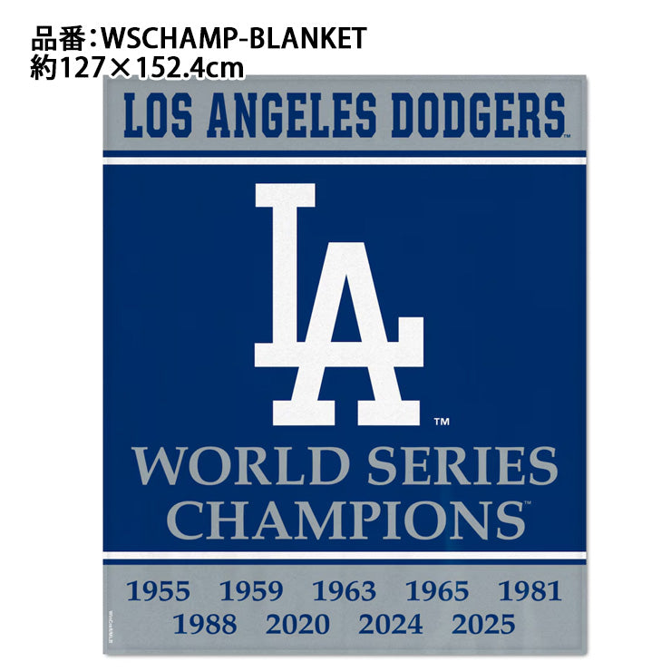 ワールドシリーズ2025 ドジャース 記念スカーフ ドジャース 2025年